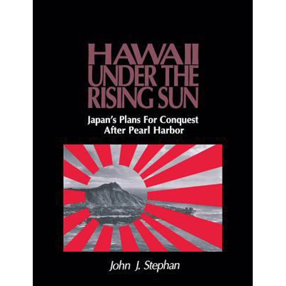 Pre-Owned Stephan: Hawaii Under Rising Sun Pa (/ CD Special and and and and and and and) (Hardcover) 082480872X 9780824808723