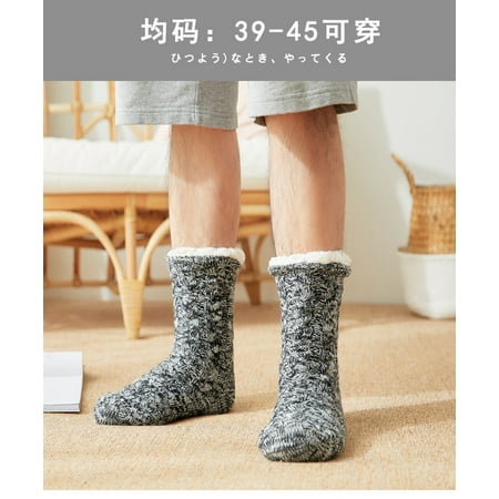 

1Pair Anti-slip Nozzles Christmas Winter Socks for Men(39-45cm Gray&Black)