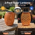 thumbnail image 4 of The Growing Ground 2 Pack Solar Lanterns Outdoor, Hollowed Metal LED Garden Decor Lanterns for Patio Yard Porch, Gifts for Women Mom Grandma, Orange, 4 of 9
