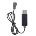 thumbnail image 1 of 3.7v Lipo Battery Usb Charger Cable For Syma X5 X5c Hubsan H107l H107c Rc Drone_x005f_x000d_, 1 of 4
