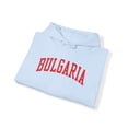 thumbnail image 4 of Bulgarian Bulgaria Hoodie Gifts Hooded Sweatshirt Pullover Shirt, 4 of 4