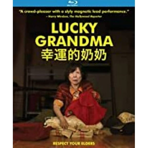 Lucky Grandma (Blu-ray), Good Deed, Comedy