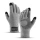 thumbnail image 1 of Guantes De Ciclismo, Accesorio De Ropa Unisex, Cubierta De Manos, Cubiertas Para Calentar Los Dedos, Guante De Invierno Con Pantalla Táctil Para Uso Al Aire Libre 1 Par Sweethay OD015341-01, 1 of 6