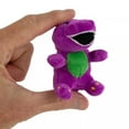 thumbnail image 2 of World's Smallest Barney Plush Toy, 2 of 6