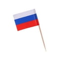 thumbnail image 4 of MasteelfCA 125PCS National Flag Toothpick Country Flag Picks Flag Food Toothpicks Party Accessory (Assorted Style）, 4 of 8