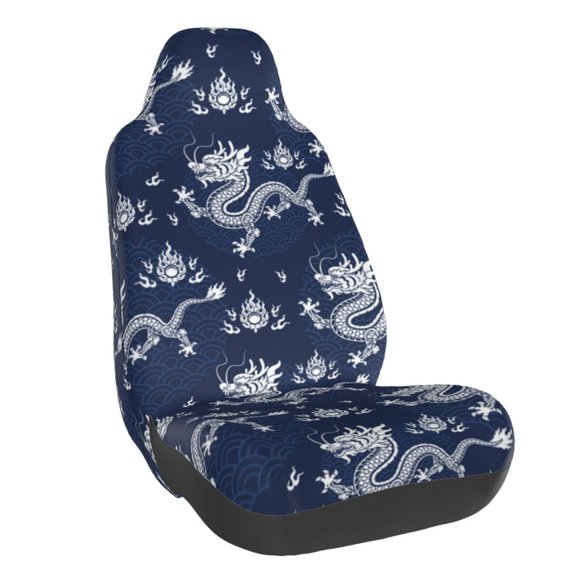 Saiise Dragon Print The Car Seat Cover Universal Fit for Cars SUVs Trucks, Elastic Strap for Secure Fit, Easy to Install and Clean