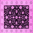 thumbnail image 1 of Ahgly Company Indoor Square Oriental Pink Traditional Area Rugs, 5' Square, 1 of 4