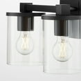 thumbnail image 4 of Bolton 2 - Light Matte Black / Black Wall Sconce, 4 of 4