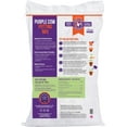 thumbnail image 2 of Purple Cow Organics PC POTTING MIX 1.5 cu. ft. Potting Mix, 2 of 4