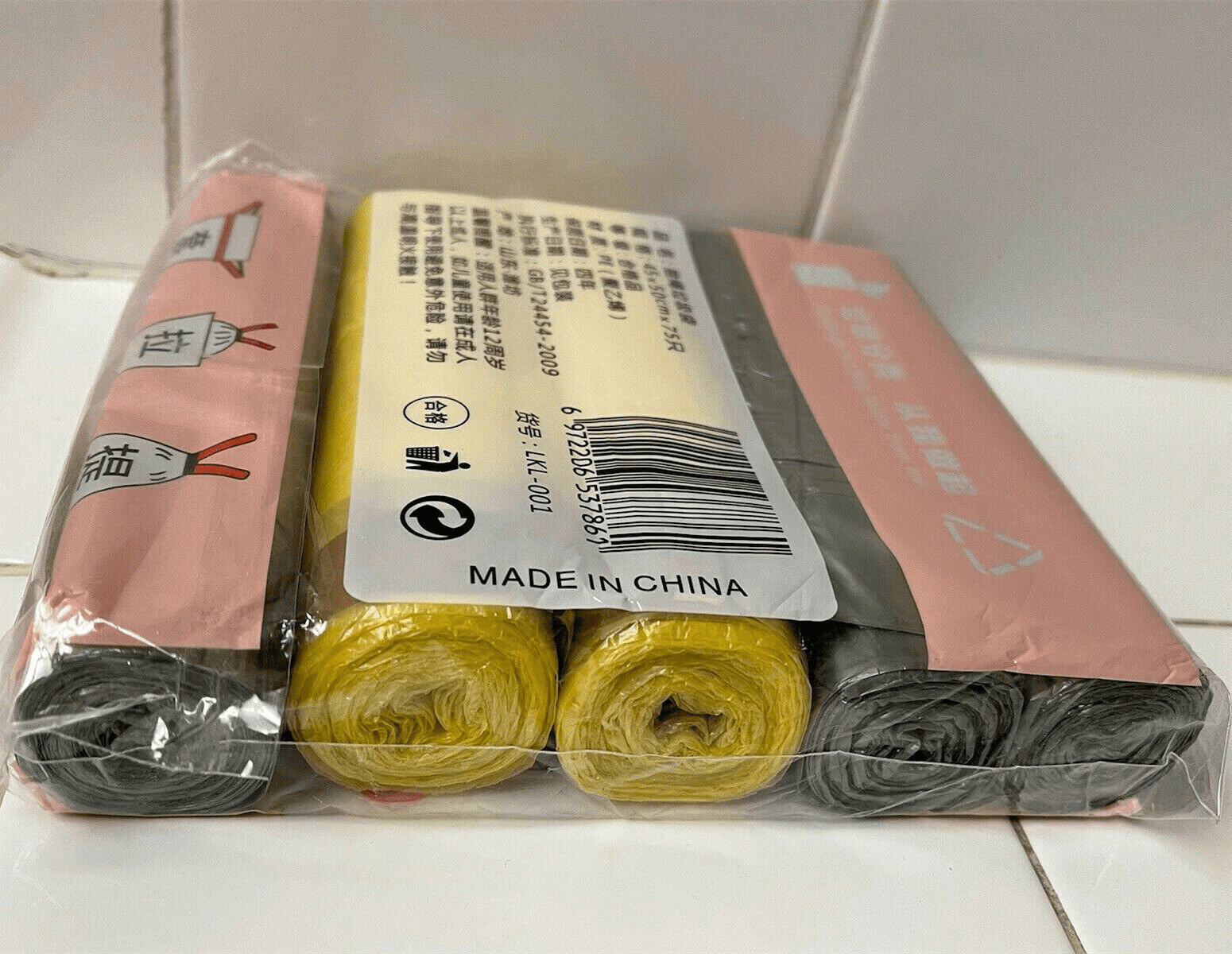 5 Rolls Drawstring Trash Bags 4 Gallons Garbage Bags Small Trash Can Bin Liners