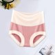 thumbnail image 2 of Gibobby Ropa Interior con Entrenamiento Bragas sexis para mujer, ropa interior moldeadora de cintura alta para todas las estaciones, pantalones cortos para mujer, ropa interio(Rosa， XL), 2 of 4