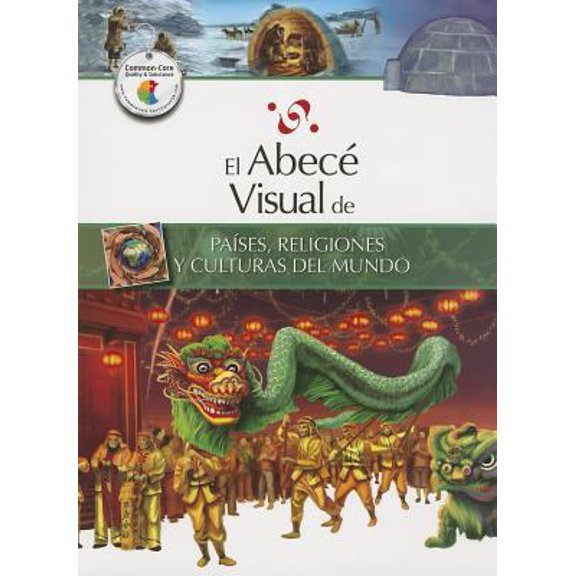 Pre-Owned El Abece Visual de Paises, Religiones y Culturas del Mundo = The Illustrated Basics of Countries, Religions, and Cultures of the World (Paperback) 8499070191 9788499070193