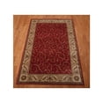 thumbnail image 3 of Nourison Somerset Red Area Rug ST02 5'3" x 7'5", 3 of 5