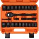 thumbnail image 1 of Juego de enchufes HORUSDY 1/2 Drive Shallow Impact, 24 piezas, 1 of 8