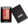 thumbnail image 6 of Zippo Year of the Dragon 2024 Red Matte Pocket Lighter, 6 of 6