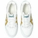 thumbnail image 4 of ASICS? EX89 White Mustard Seed 1201A476.114 Men's Sz 8-13 New Classic, 4 of 5