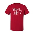 thumbnail image 2 of Mom Life Best Mom Mother's Day Gift Blessed Family Kids | Mens Mother's Day Graphic T-Shirt, Red, 2XL, 2 of 4