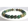 thumbnail image 1 of Krishna Indian Agate Stretch Bracelet (IABR), 1 of 1