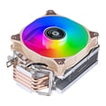 thumbnail image 3 of CPU Processor Cooling 120mm Fan 4 Heat Pipe PWM Suitable For Installing LGA775 115x 1200 1700 1356 1366 i3 i5 i7 AMD AM2 3P/4P, 3 of 6