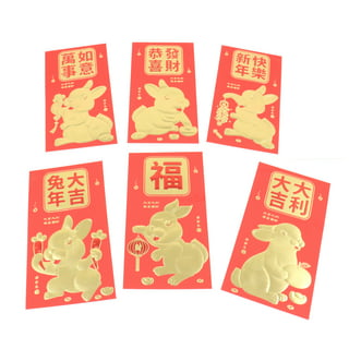 Chinese Red Envelope Hong Bao - Lucky Fish 6pcs - Just Asian Food