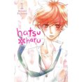 thumbnail image 1 of Hatsu Haru, Vol. 1, 1 of 2