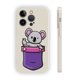 thumbnail image 1 of ¡Mantenga su iPhone seguro y a la moda con nuestra innovadora funda plateada colorida de doble capa!, 1 of 4