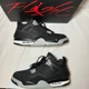 thumbnail image 2 of Ni - ke Size 10.5 - Ni - ke Air Jordan 4 Retro SE Black Canvas Men's Shoes - DH7138 006, 2 of 5