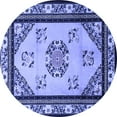 thumbnail image 1 of Ahgly Company Indoor Round Oriental Blue Asian Inspired Area Rugs, 7' Round, 1 of 4