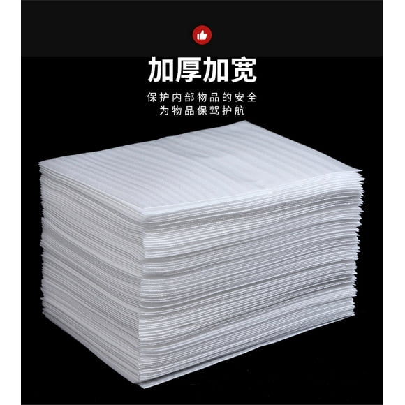 Shisuyan 100 Pcs Pochettes en Mousse d'Emballage : Pochettes d'Emballage en Mousse Coussin pour Sauvegarder Tasses Tasses Verres Chine et Vaisselle Fournitures d'Emballage pour Déménagement et Rangement 15x20cm