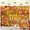 5x3FT, variant on Thanksgiving Christian Backdrop Fall Harvest Give Thanks to The Lord Religious Wooden Background Autumn Pumpkins Friendsgiving Family Party Decorations Banner Photo Props