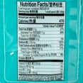 thumbnail image 3 of Kang Shi Fu Instant Noodle 5 Pack-Scichuan Green Pepper Beef Flavor, 3 of 4
