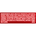 thumbnail image 3 of Pup-Peroni Prime Rib Flavor Dog Snacks, 25-Ounce, 3 of 9