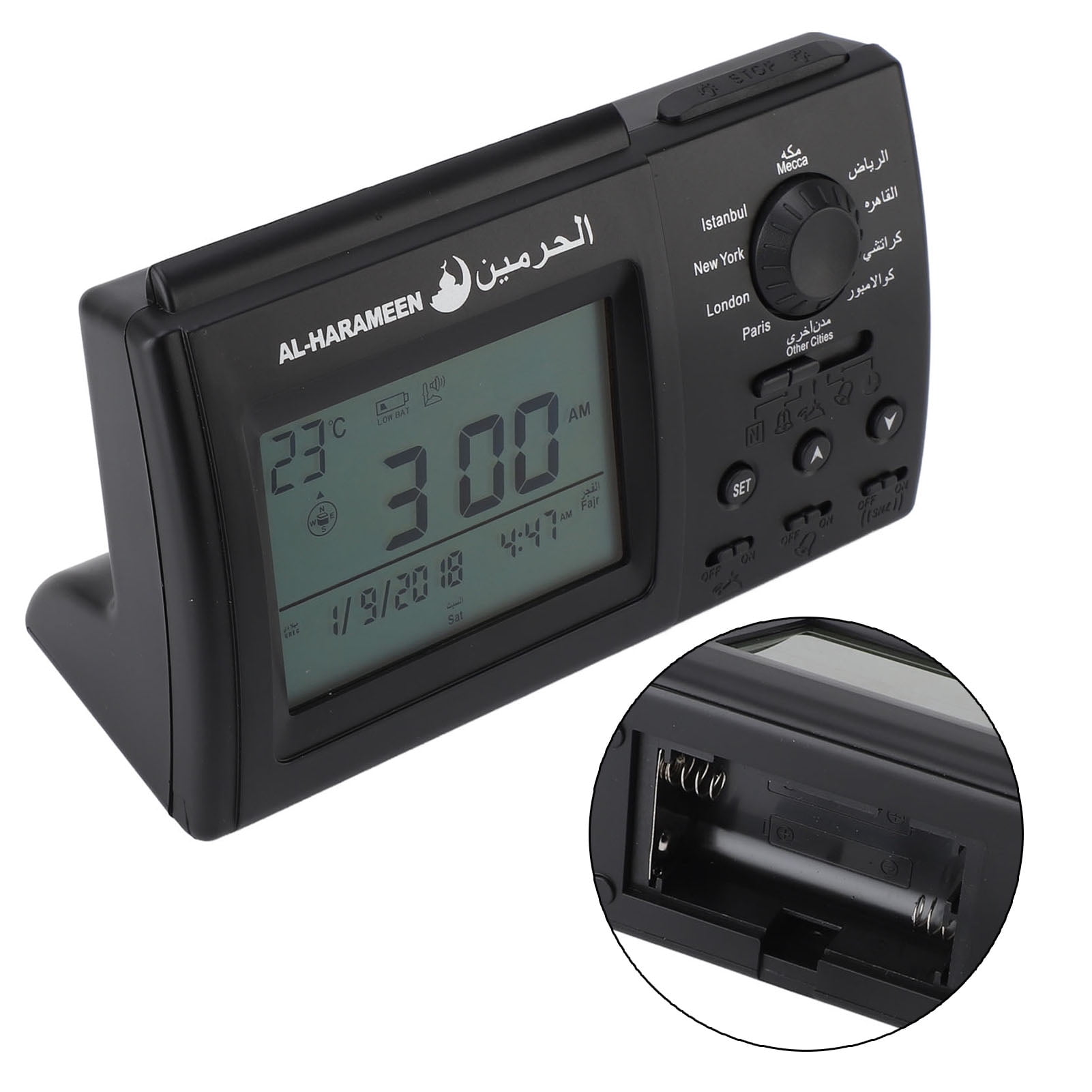 Horloge Prière Azan Automatique - Réveil Islamique Athan Numérique Avec Température Pour Ramadan