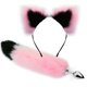 thumbnail image 1 of Sexy Fox Tail Anal Plug Cute Cat Ears Headbands Set Nipple Clip Neck Collar Metal Butt Plug Couple Cosplay For Adult Sex Toys, 1 of 5