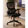 thumbnail image 1 of Silla de Oficina Ergonómica EKE Life Home con Soporte Lumbar, Brazos Abatibles y Malla Transpirable para Home Office y Escritorio, 1 of 8