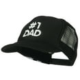 thumbnail image 2 of Number 1 DAD Embroidered Youth Foam Mesh Cap - Black OSFM, 2 of 5