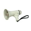 S&S Worldwide 8 Watt Megaphone. Be Heard from up to 300 Yards Away. Battery Powered, Push Button Megaphone. Batteries Not Included.
