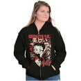 thumbnail image 4 of Kanji Style Betty Boop Beautiful Women Plus Size Zipper Hoodie Brisco Brands 4X, 4 of 5