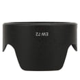 thumbnail image 2 of EW-72 Camera Lens Hood For  EF 35mm F/2.0 IS USM, 2 of 8
