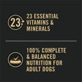 thumbnail image 5 of Purina Pro Plan Nourriture Humide pour Chiens Peau Sensible & Estomac Saumon & Riz, Boîte de 368 g, Caisse de 12, 5 of 5