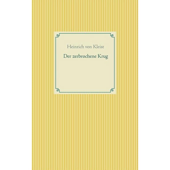 Der zerbrochene Krug (Paperback)
