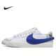 thumbnail image 3 of Nike Blazer Jumbo - Zapatillas de tabla antideslizantes, duraderas, ligeras y de corte bajo, calzado informal para hombres y mujeres, 3 of 5