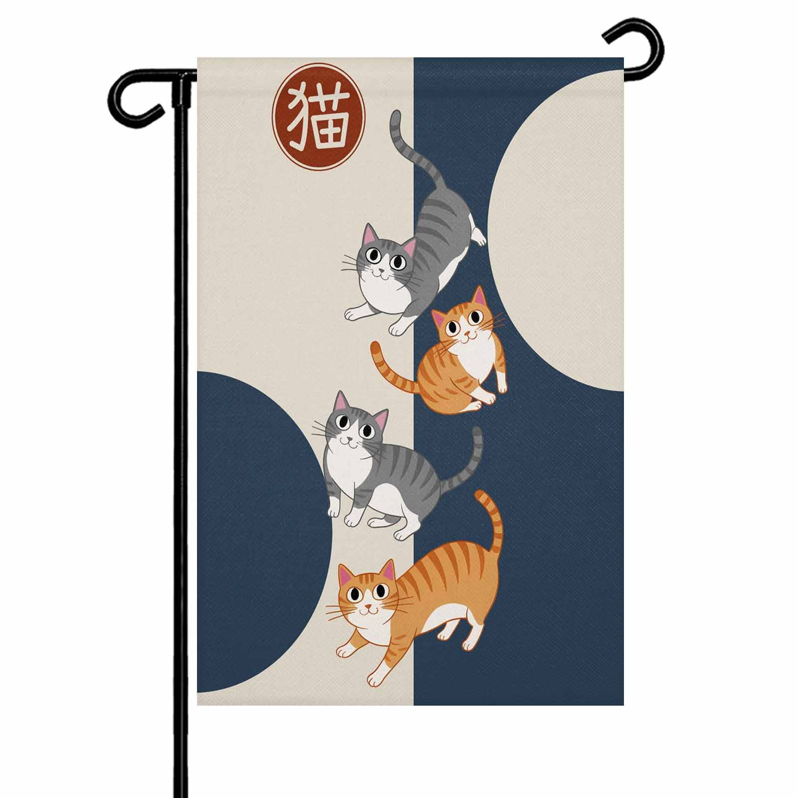 Cute Cat Garden Flag 28x40 Inch Harmony Japanese Style Navy Blue Beige Double Sided Small Decorative Garden Flags for Outside Outdoor Yard Porch Lawn Decoration