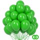 thumbnail image 1 of Globos Q&High Life, 30 cm, 100 unidades, con 2 cintas verdes, 1 of 1