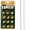 1 Pack, Silver, Gold, variant on 3D Linked Up Nail Decoration, Intricate, Eye Catching, Long Lasting Nail Art Accents, Easy to Apply, Perfect for DIY Manicures, Salon Quality Looks, Everyday Glam, Special Events, Silver, Gold