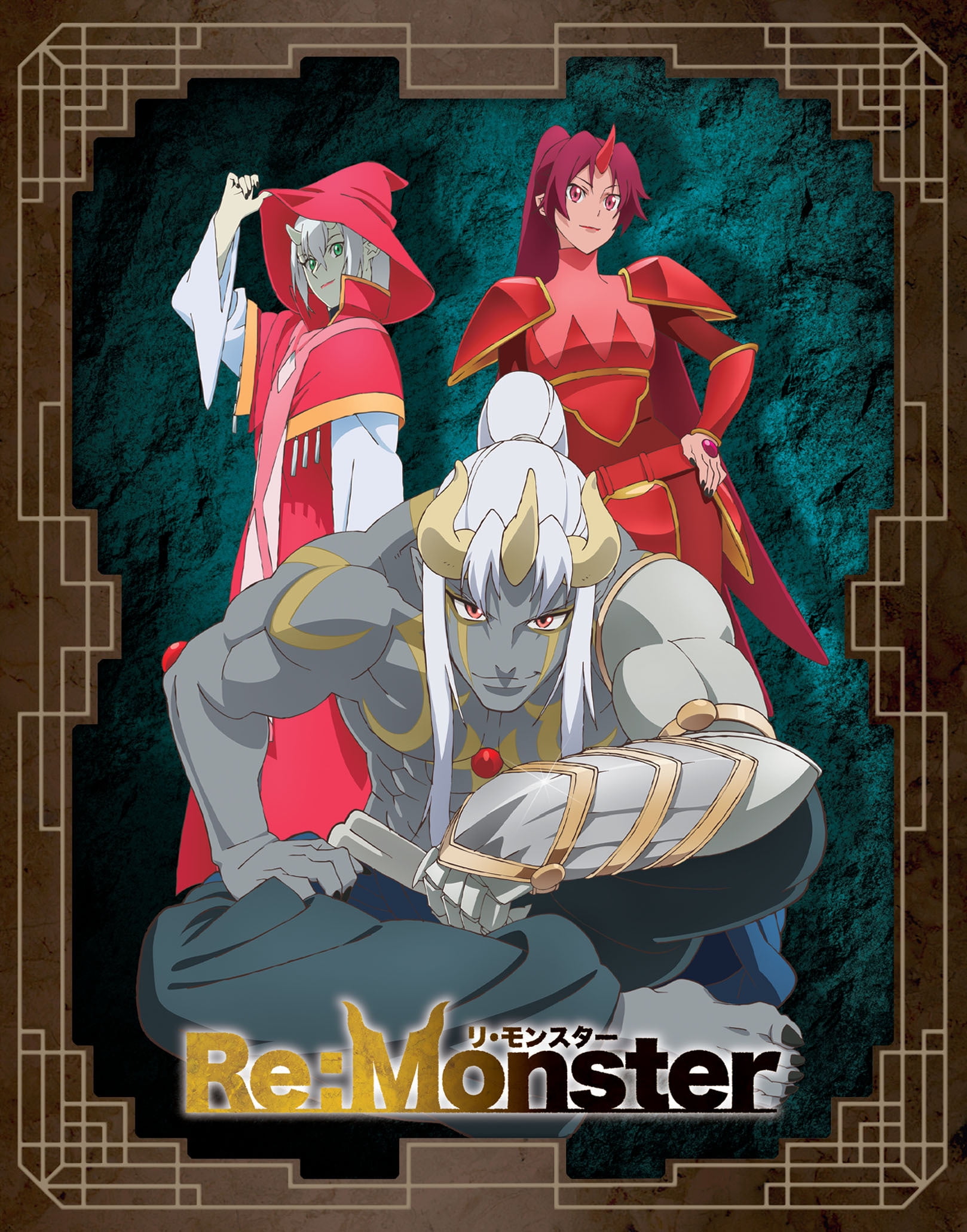 Re:Monster - The Complete Season (Limited Edition / Blu-ray