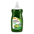 thumbnail image 1 of Lavatrastes Líquido Aurrera Limón 1.5L, 1 of 4