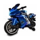 thumbnail image 1 of Montable Electrico Moto AEIOU BMW Rojo 12v, 1 of 4