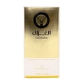 thumbnail image 2 of Perfume Ard al Zaafaran Al Ghazal Eau de Parfum para Hombre 100 ml, 2 of 2