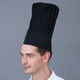 thumbnail image 3 of Billuyoard Gorro Forchef desechable para uniforme de cocina y restaurante Gorro Forchef desechable uniforme de hotel alto Cocina y Comedor blanco, 3 of 6